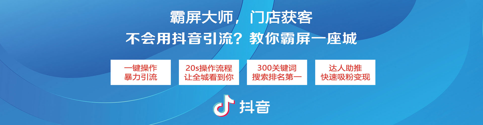 察雅如何做sem