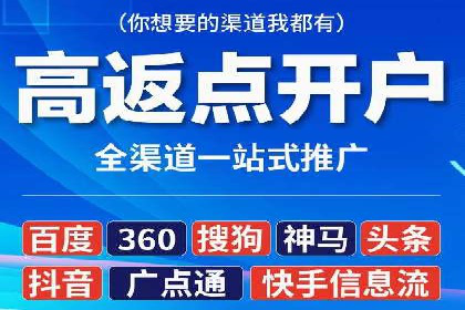 谷歌SEM广告效果评估：医疗行业的成功实践