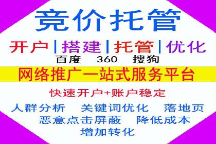 信息流平台案例分享：提升用户粘性技巧